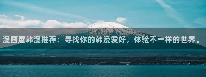 樱花日语N5