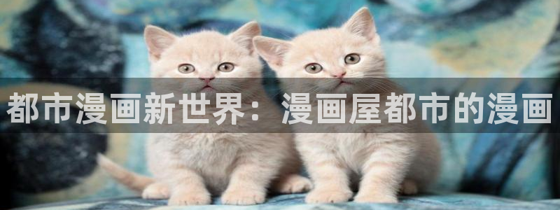 樱花日语教程网