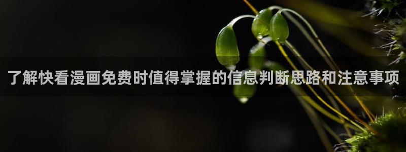 樱花日语实用口语
